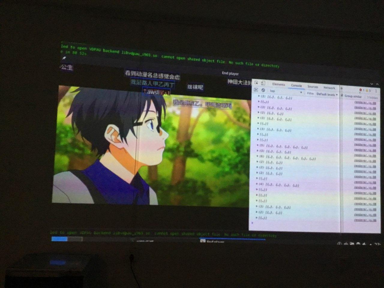 mihome_projector.jpg